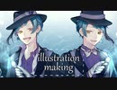 【ツイステ】フロイドとジェイド描いてみた【speedpaint】