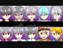 【UTAU10人カバー】Alice in N.Y.【七唄家×朱鷺宮家×さださだ(UTAU)】