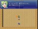 [自作RPG]タオルケットだけは許さないっ！