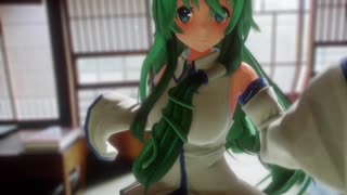 【東方MMD】東風谷早苗「極楽浄土」