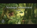 【ロイヤリティフリーBGM】哀愁、ノスタルジックな雰囲気のケルト曲「Nostalgic hometown」