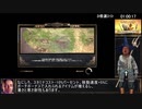 【RTA】outward 02:03:25【ゆっくり実況】（縛りアリ）part3