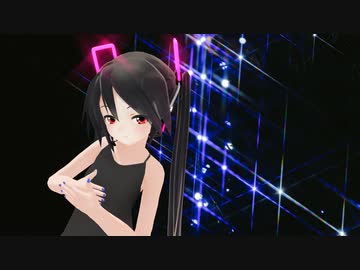 【MMD】黒髪ちゃんで『Love∞Destiny』トレースしてみました【あぴミク】