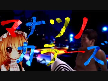 【合作】マナツノカラーズ