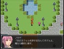 【千年時計】時を越える英雄の物語【プレイ動画】part134