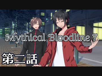【ダブルクロス3rd】Mythical Bloodline7：絶望の底にある願い～第二話～【ゆっくりTRPG】