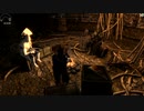 【Skyrim】マイペースなドラゴンボーン達のVIGILANT/EP4-43【ゆっくり実況】