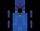 「UNDERTALE」岩男チック・サイバー＃１８