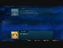 【幻想少女大戦コンプリートボックス　紅の章】part18　10話(3/3)