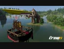 【TheCrew2】くるくる(crew2)しましょう_その107：メイン州のCROWN編