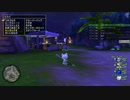 [DQX] 大した事やらないけど、今日もまったりと。第1523回-1