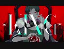 [パワー女が]KING - y:u2[歌ってみた]