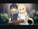SAO　ALリコリス　初見プレイpart29