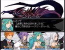 【千年時計】時を越える英雄の物語【プレイ動画】part135