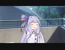 空へ