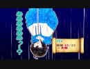 【クトゥルフ神話TRPG】敏腕エージェントが挑む悪霊の家【part7】
