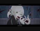 【UTAUカバー】ヘドロ【翡山梓】