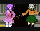【MMD】仲良し古明地姉妹【さとり＆こいし成長改変モデル】Full HD version