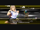 スーパーロボット大戦X-Ω 麻雀HIGH!! Ω級 ランクS(ソリスのみ)