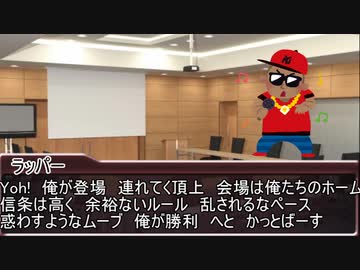＜ゆっくり人狼＞やっぱり統一感はない人狼2日目＜14d猫＞