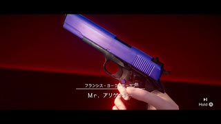 【DeadlyPremonition2】しれっと実況プレイ Part.12【バグと祭壇】