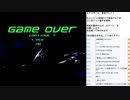 ネクスザール　実況プレイpart4