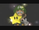 LUIージマンション #11