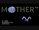 【女性実況】MOTHER Part37
