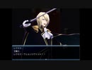【ロストヘヴン】まったり実況プレイしていくpart40【新作王道RPG】