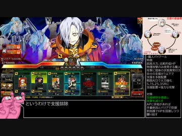 ランス10【縛りプレイ動画】ノーリロードラン10