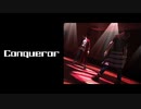 【MMDグラブル】Conqueror【自作モデル　ジークフリート＆パーシヴァル】