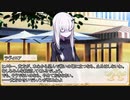 【卓m@s／ゆっくりTRPG】邪眼の姫の物語／第298話【SW2.5】