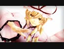 【東方MMD】Change me【モンテコア改変Tda八雲紫】