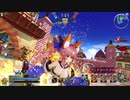 【FGOAC】勝率5割くらいを何とか維持したいマスターのGW【Part.124】