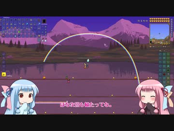 【Terraria】ことのてらりあ　その24【VOICEROID実況】