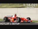 【アセットコルサ】 フェラーリF2004 / ムジェロ / ホットラップ&セットアップ