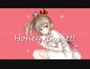 さとうささら／「Honey♥Come!!」カバー