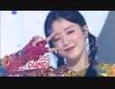 [K-POP] (G)I-DLE - DUMDi DUMDi (Comeback 20200809) (HD)