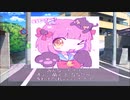 なないろパーティー！ #ななパ 用動画