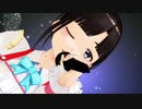 私をコミケに連れてって