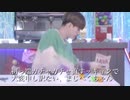 ベッキョン先輩(5歳が)Candyの応援法を教えてくれるって！