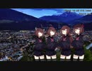 【東北きりたん】Innsbruck, ich muss dich lassen (Heinrich Isaac)【四部合唱】