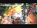 ひさびさミクサ