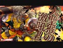 【wlw】金筆アタッカー使いの大聖勉強2回目【CR15・5.01-H】