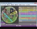 simai 明日への戦い　MASTER[Lv.11+]