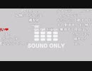 【ニコ生】もこう『息抜き』3/3【2020/08/09】
