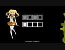 【SynthesizerV】ねちがえた。【艾可(アイコ)】