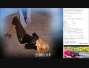 Music Video (岡崎体育) in SecondLife