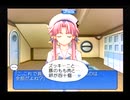 海外旅行に行った気分になりたいARIA実況パート31