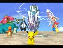 【ポケパーク】いろんなポケモンと仲良くなる実況プレイ【おわり】